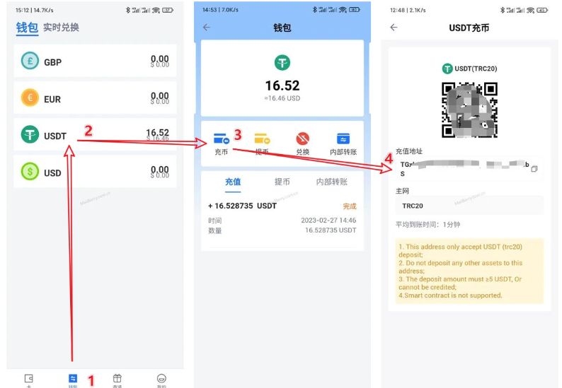 保姆级教程：Depay从注册到充值开卡全过程，可开ChatGPT Plus插图5