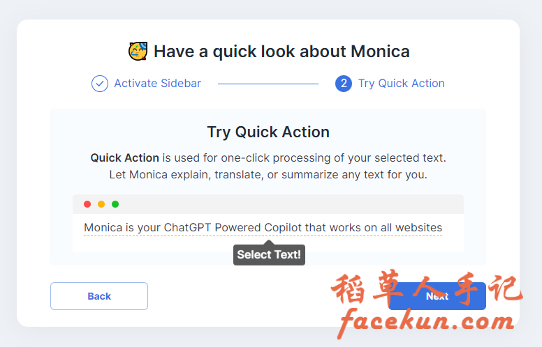 开启AI新纪元!ChatGPT第三方插件：Monica (Ai 浏览器插件) – 将 ChatGPT 集成到浏览器！插图9