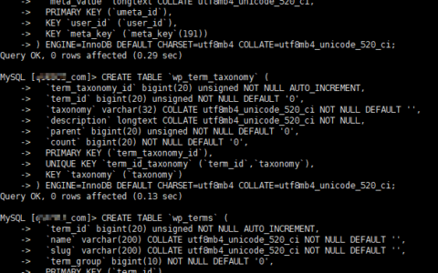 解决 linux系统因误删ibdata1文件，导致MySQL Innodb数据库无法启动（恢复流程）