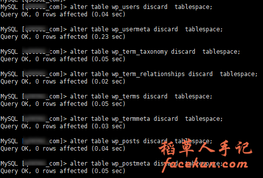解决 linux系统因误删ibdata1文件，导致MySQL Innodb数据库无法启动（恢复流程）插图2