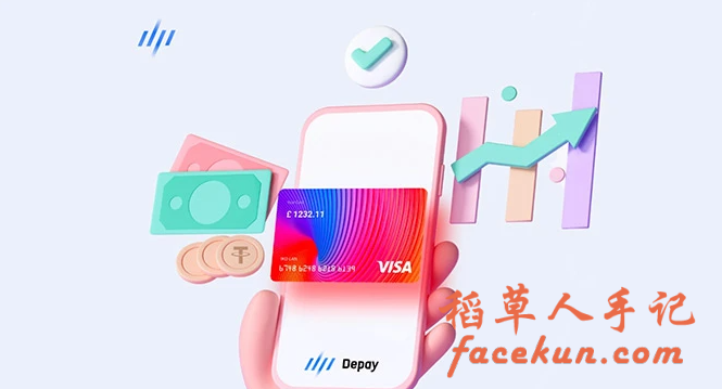 最便捷的虚拟信用卡推荐(开卡教程) – 解决 ChatGPT Plus 海淘购物等无法支付问题插图3
