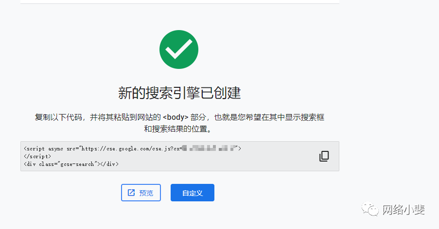 探索Auto-GPT：Prompt Engineer还有存在的必要吗？插图14