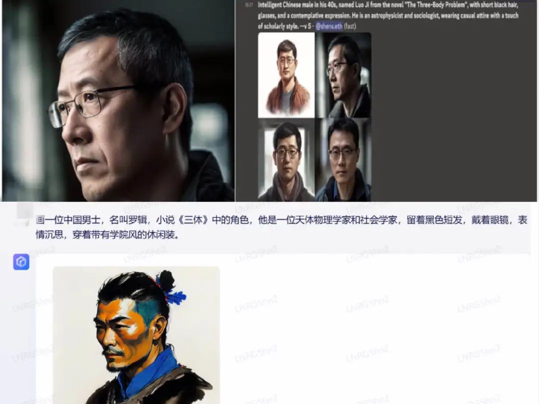 AI绘画，为何听不懂人话？插图7