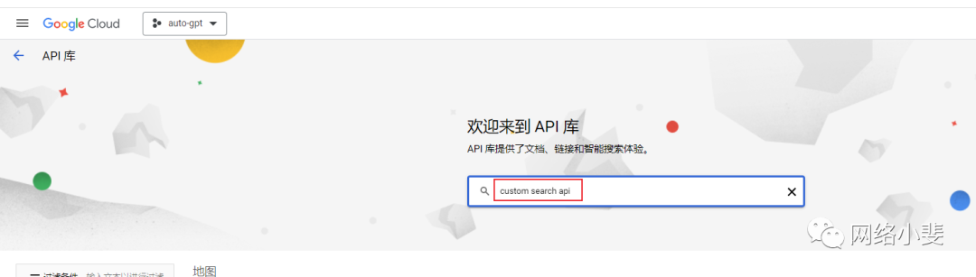 探索Auto-GPT：Prompt Engineer还有存在的必要吗？插图9