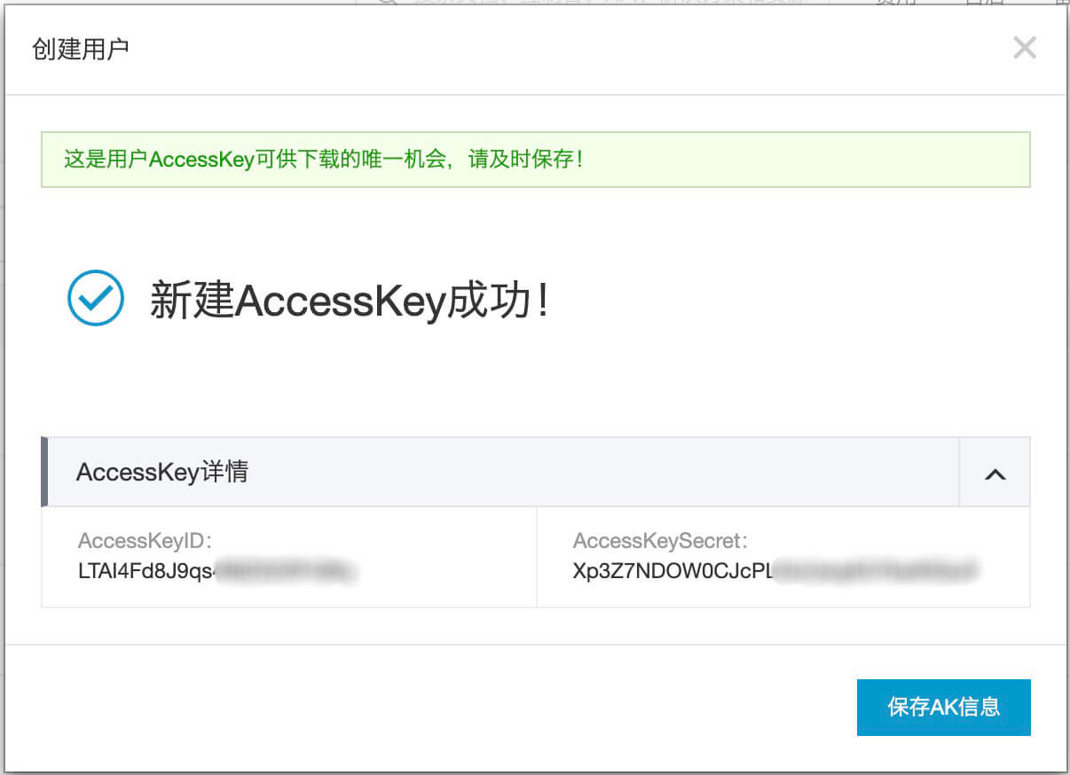 自动化部署证书 acme.sh 详细实践使用教程插图